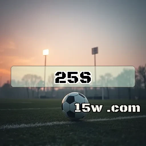 25s.com Multiplayer